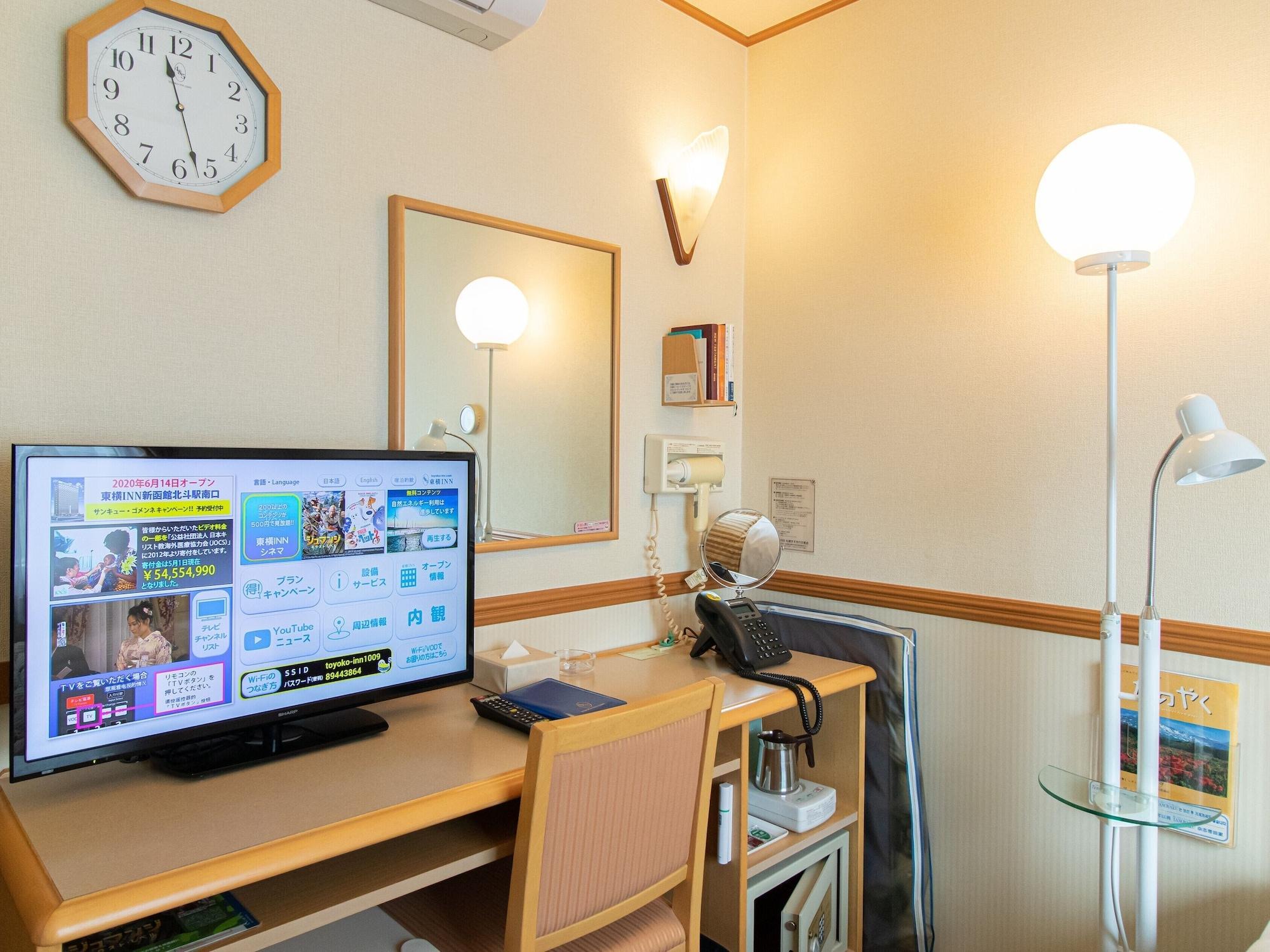 Toyoko Inn Hokkaido Sapporo Susukino Junction Экстерьер фото
