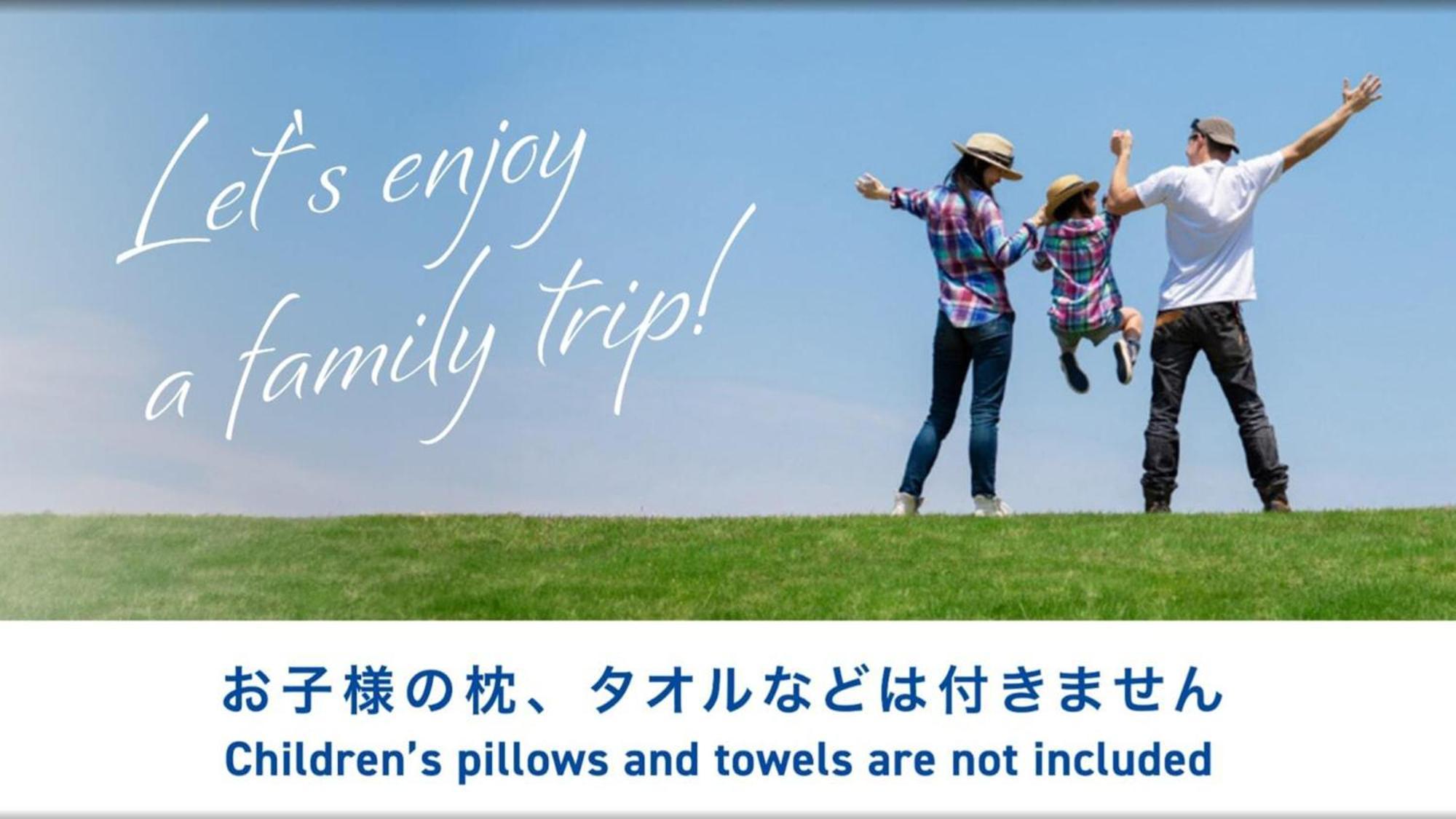 Toyoko Inn Hokkaido Sapporo Susukino Junction Экстерьер фото