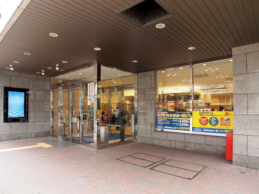 Toyoko Inn Hokkaido Sapporo Susukino Junction Экстерьер фото